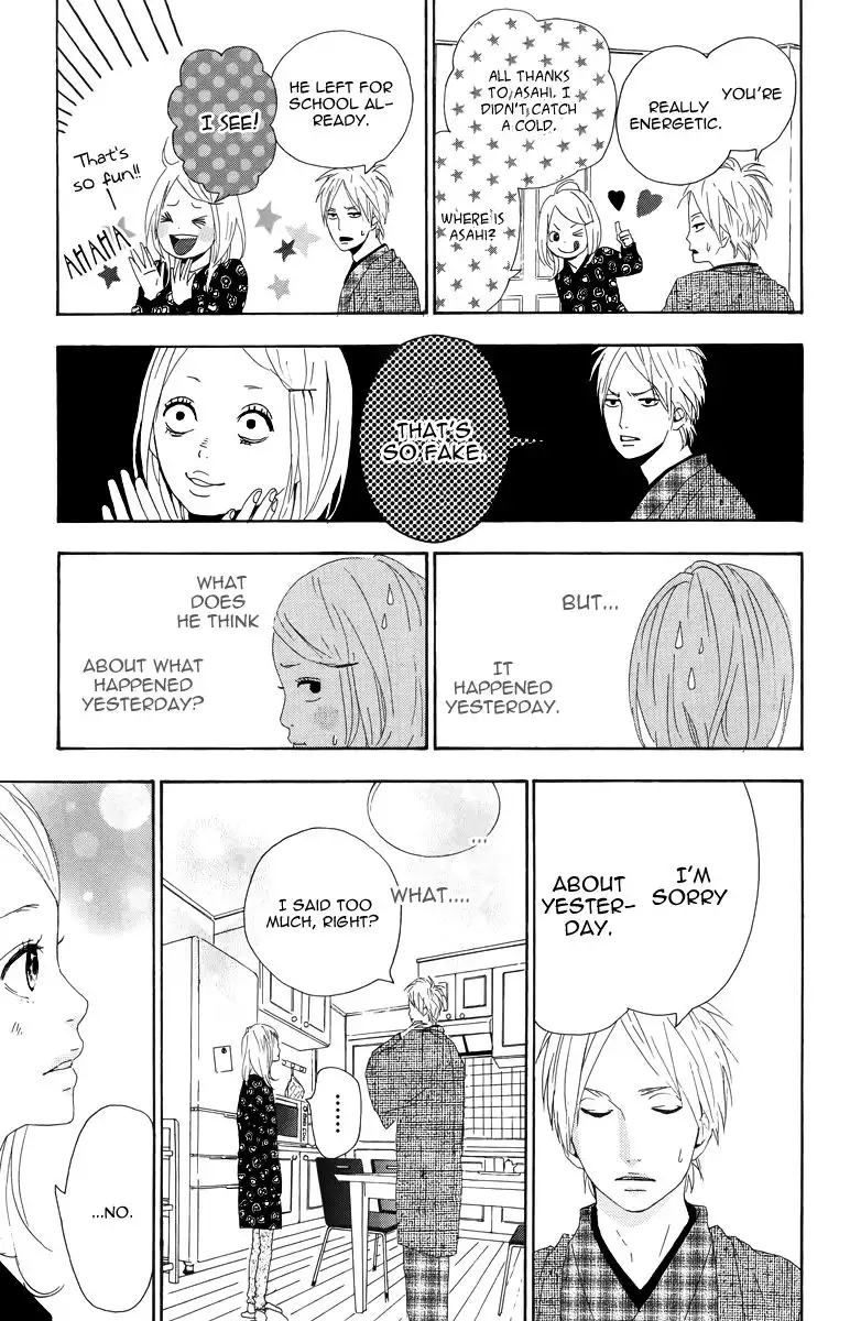 Yume Miru Taiyou Chapter 10 21